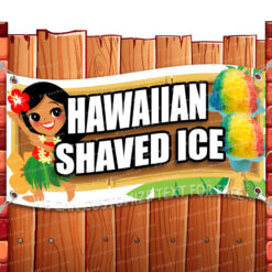 HAWAIIAN SHAVED ICE CLEARANCE BANNER Advertising Vinyl Flag Sign INV V2 _CLR-0122.psd by El Paso Banners